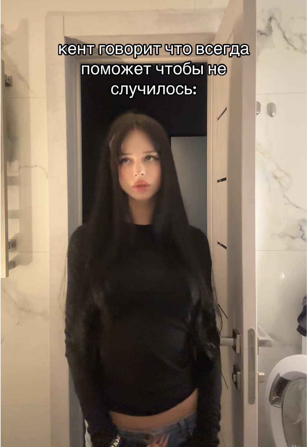 @СТЕЙСИ