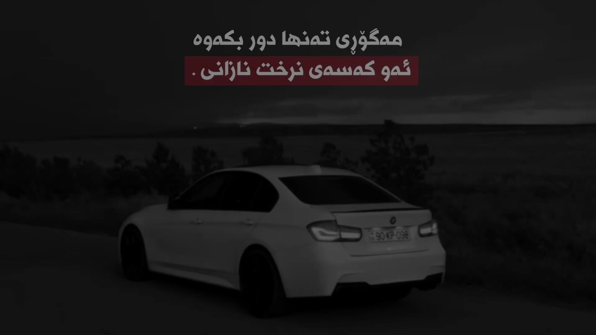 @𝐒𝖆𝖎𝖒𝖔𝖓