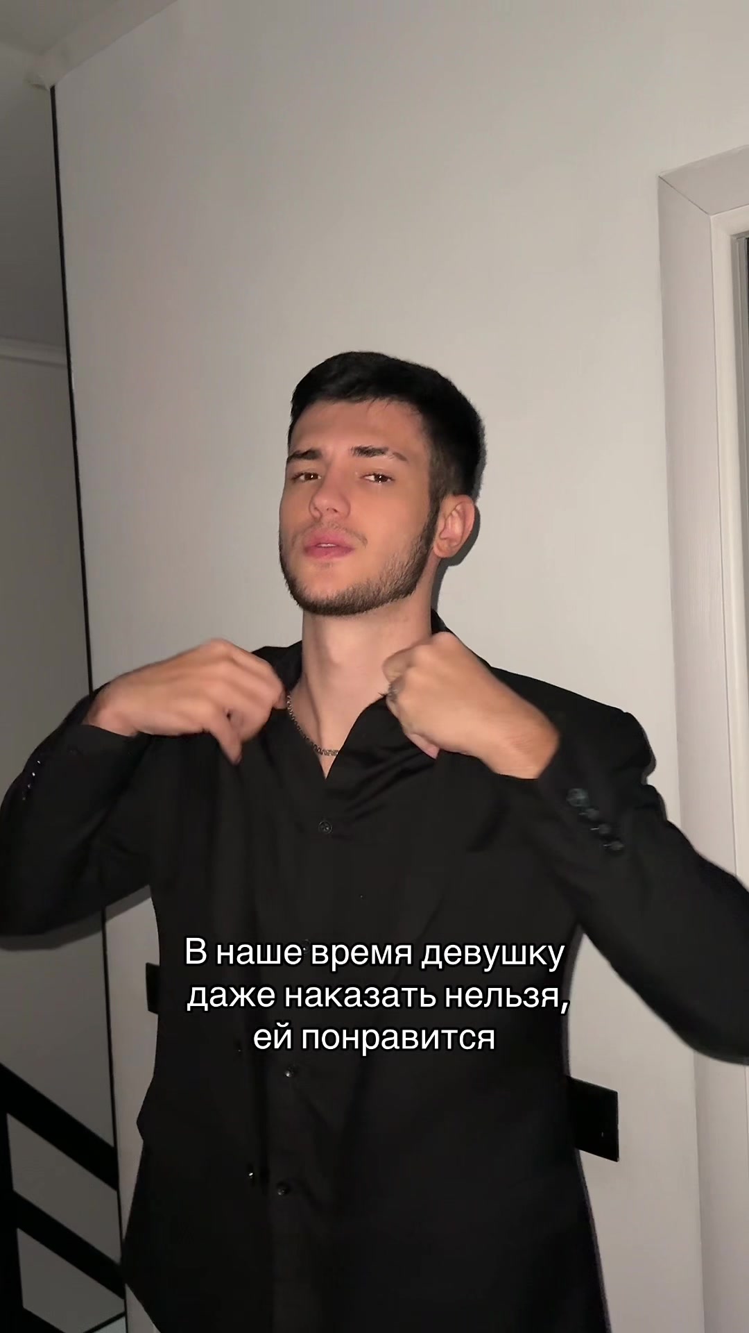 @ТГК:Niged36
