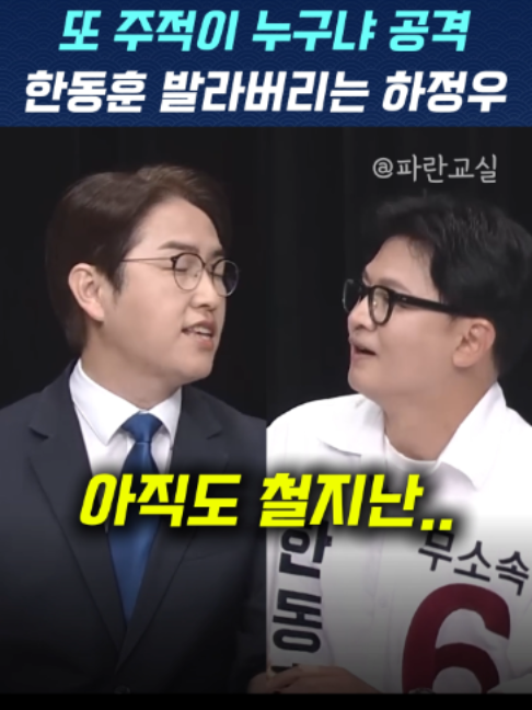 @파란교실