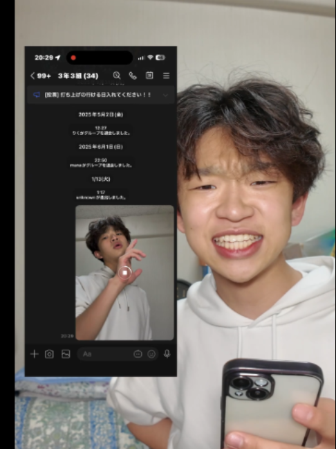 @リアルコイキング