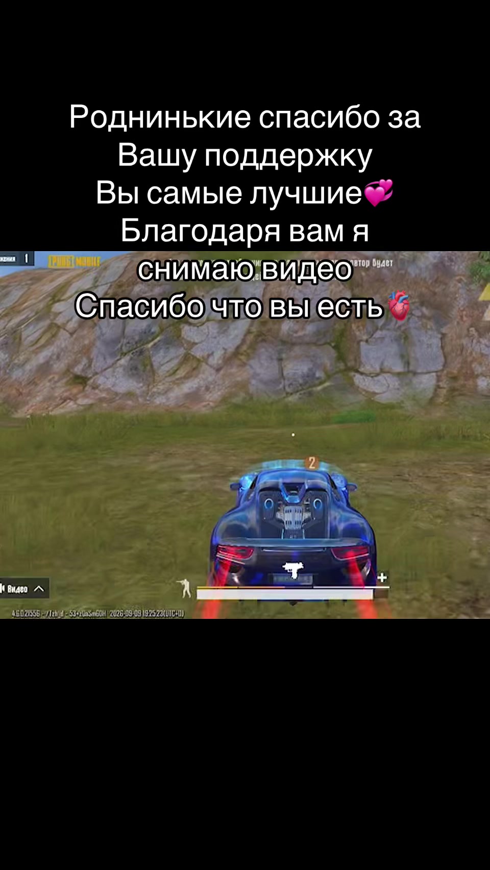 @&bull;нарцисka&bull;
