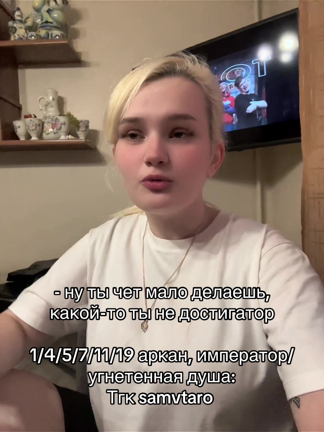 @Ой, да ладно