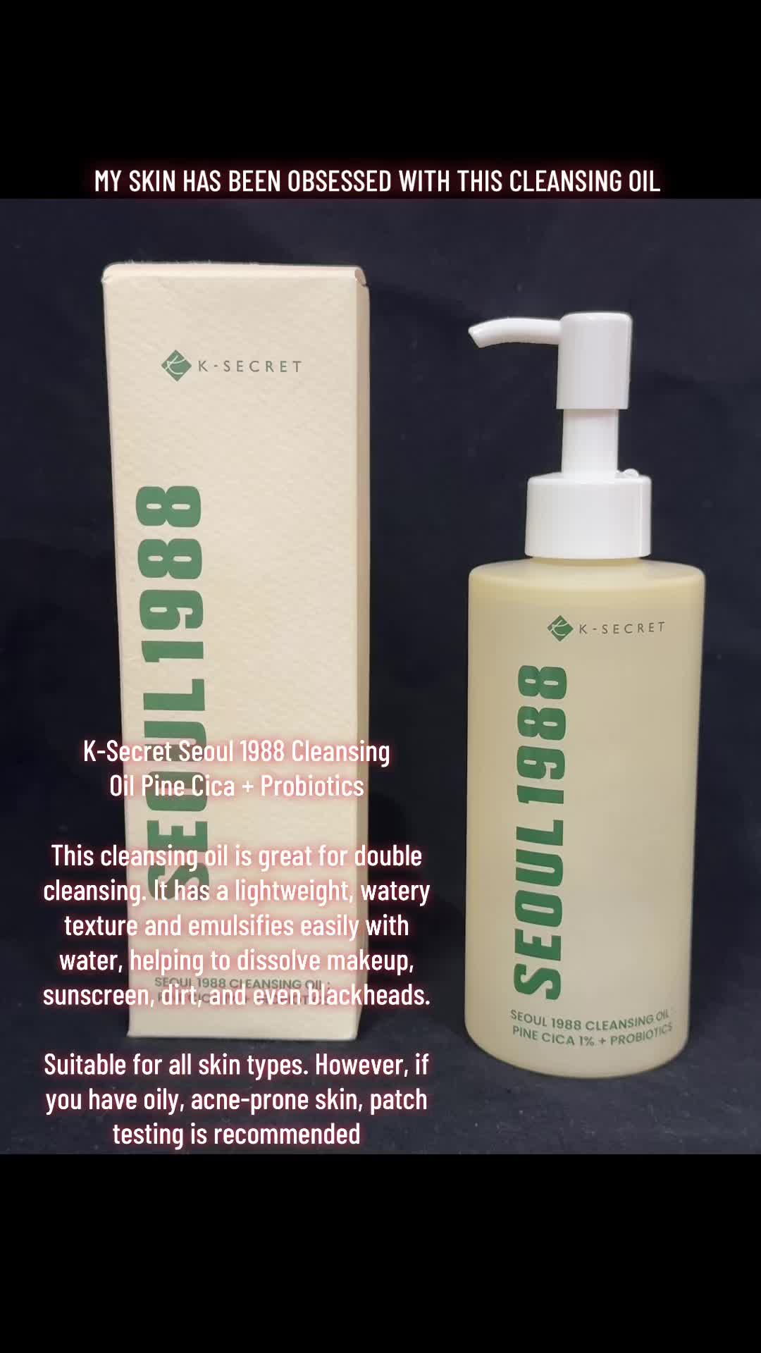 @glowskin.diary