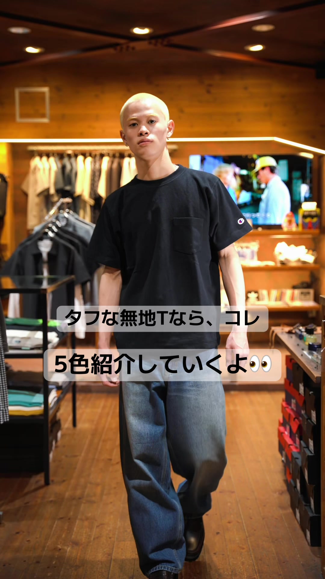@timeforlivin_Nagoya