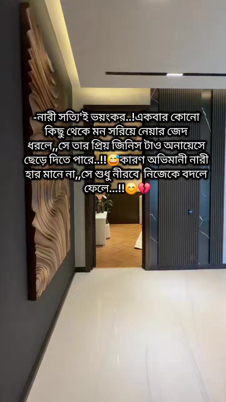 @đââđS A D Uđââ.đ