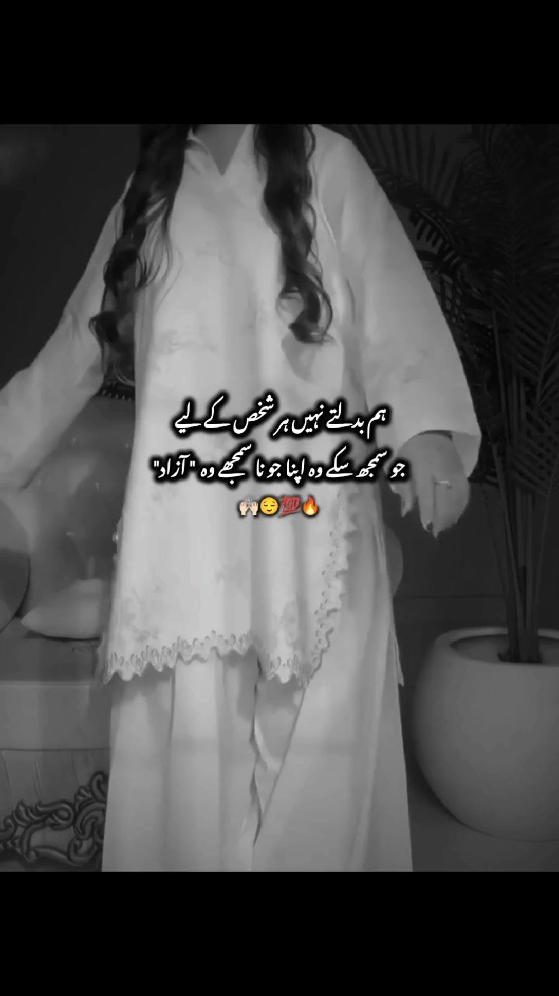@ᗩᗷEEᕼᗩ🦋