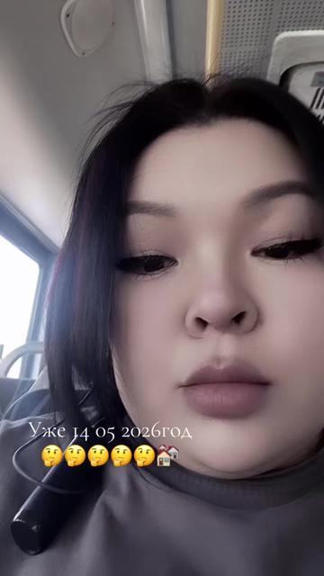 @Symbat