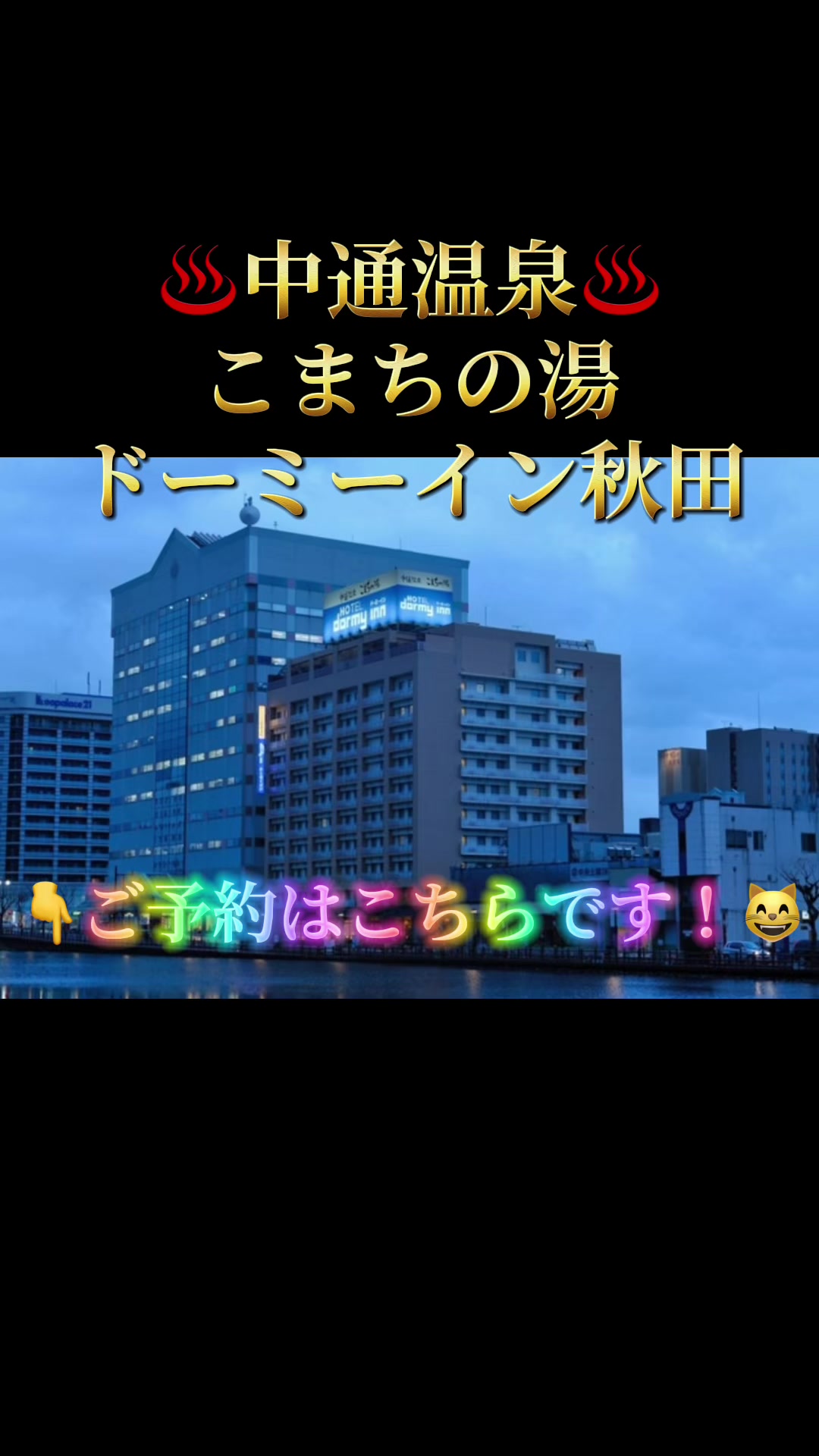@クラフティ・モーメンツ