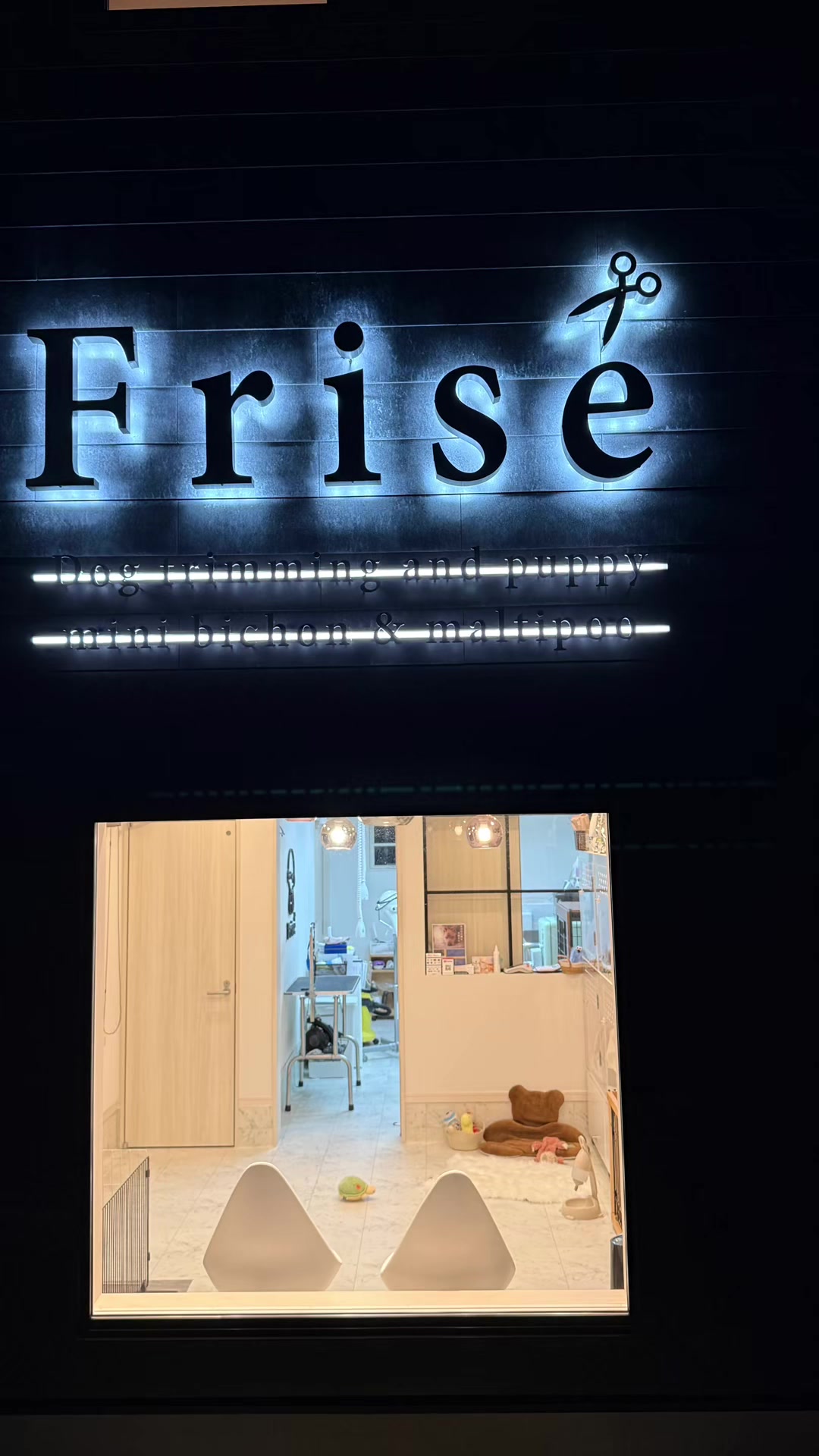 @Frise’