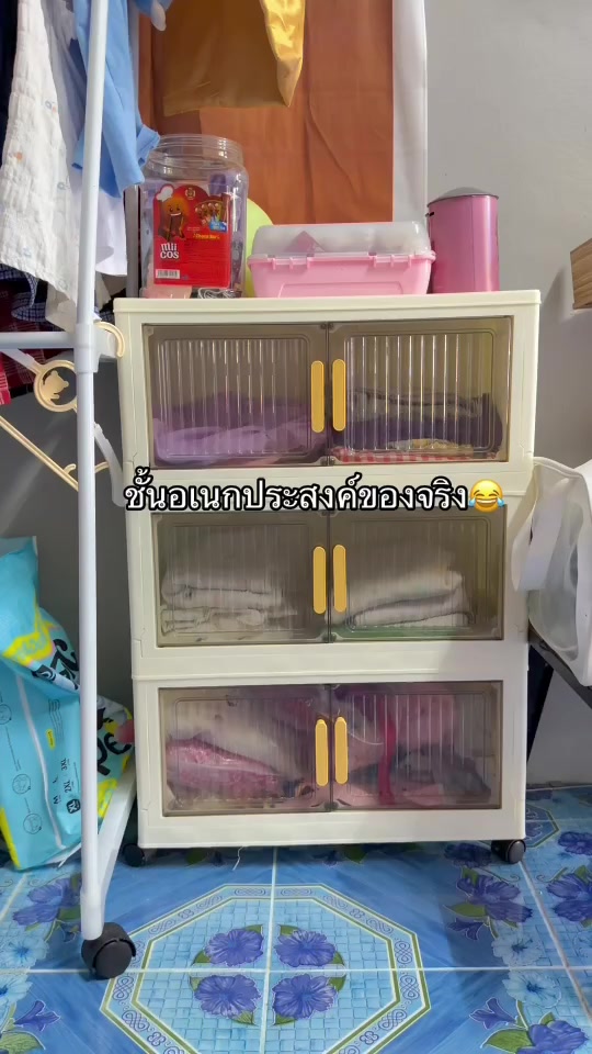 @กรรม ของครู