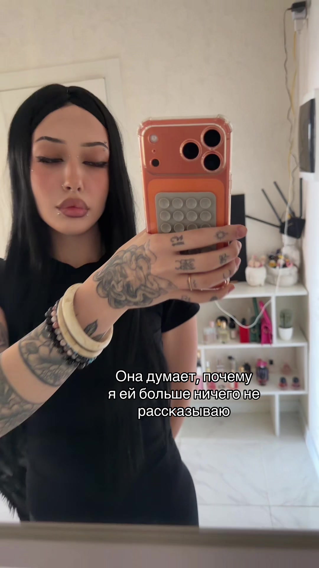 @🛍️🐰💋🌹🎀👛🩷