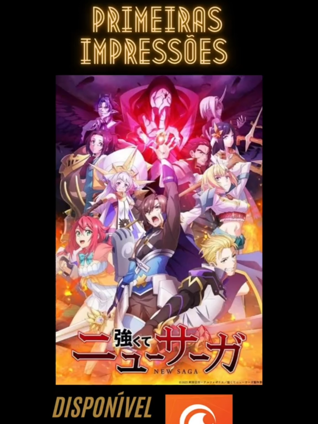 @cinéfilodeanime