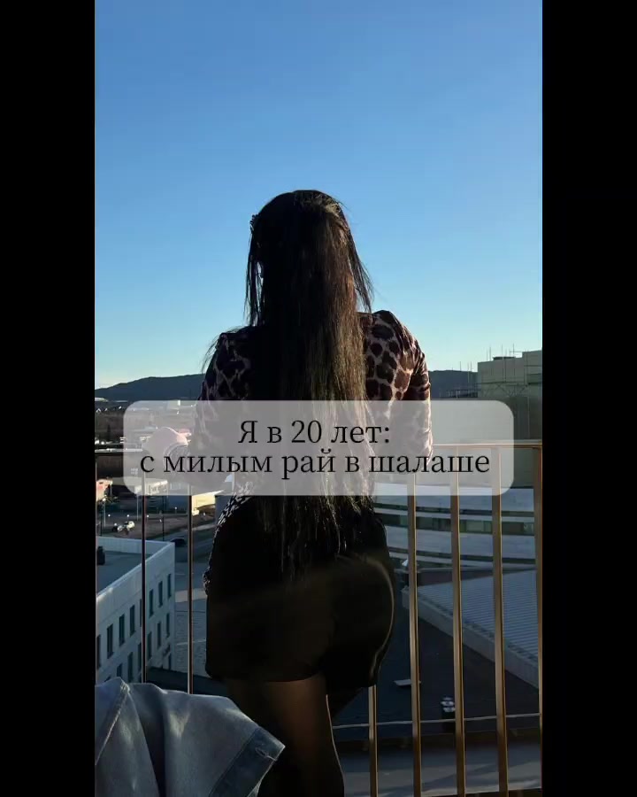 @N̷&forall;̷Я̷&forall;̷S̷&forall;̷Ԁ̷ ̷O̷N̷