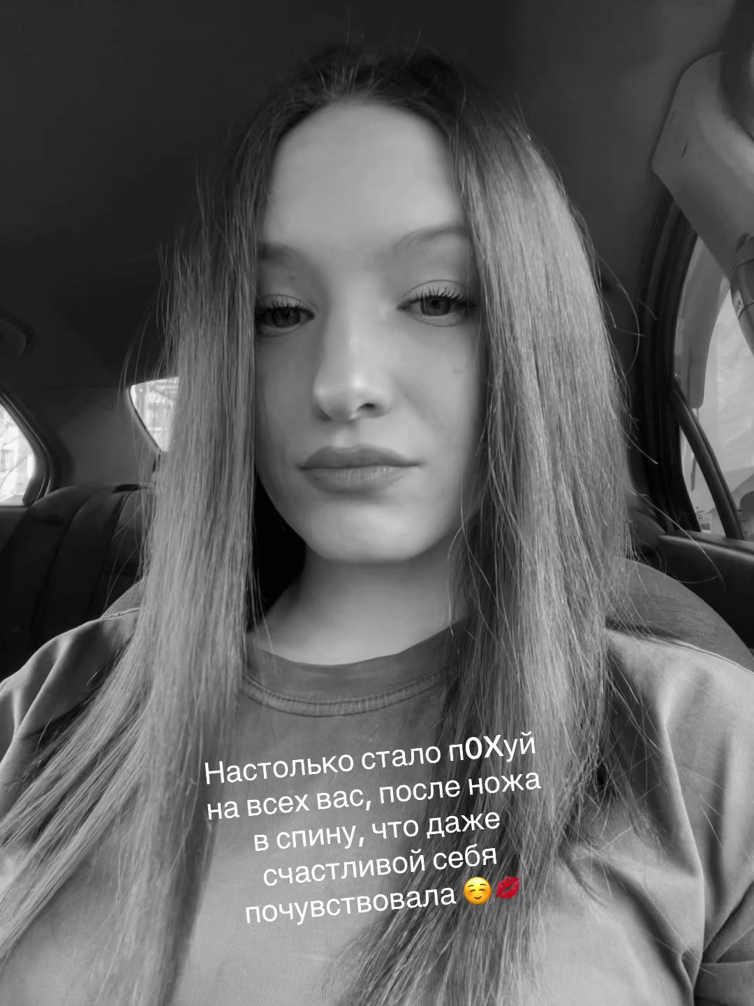 @_ksunchik_2