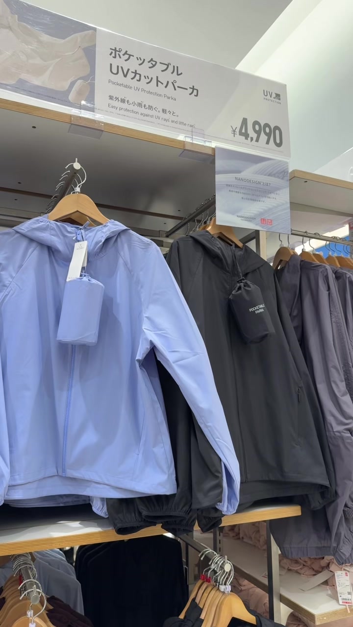 @Matcha&More🇯🇵 Finds Pasabuy