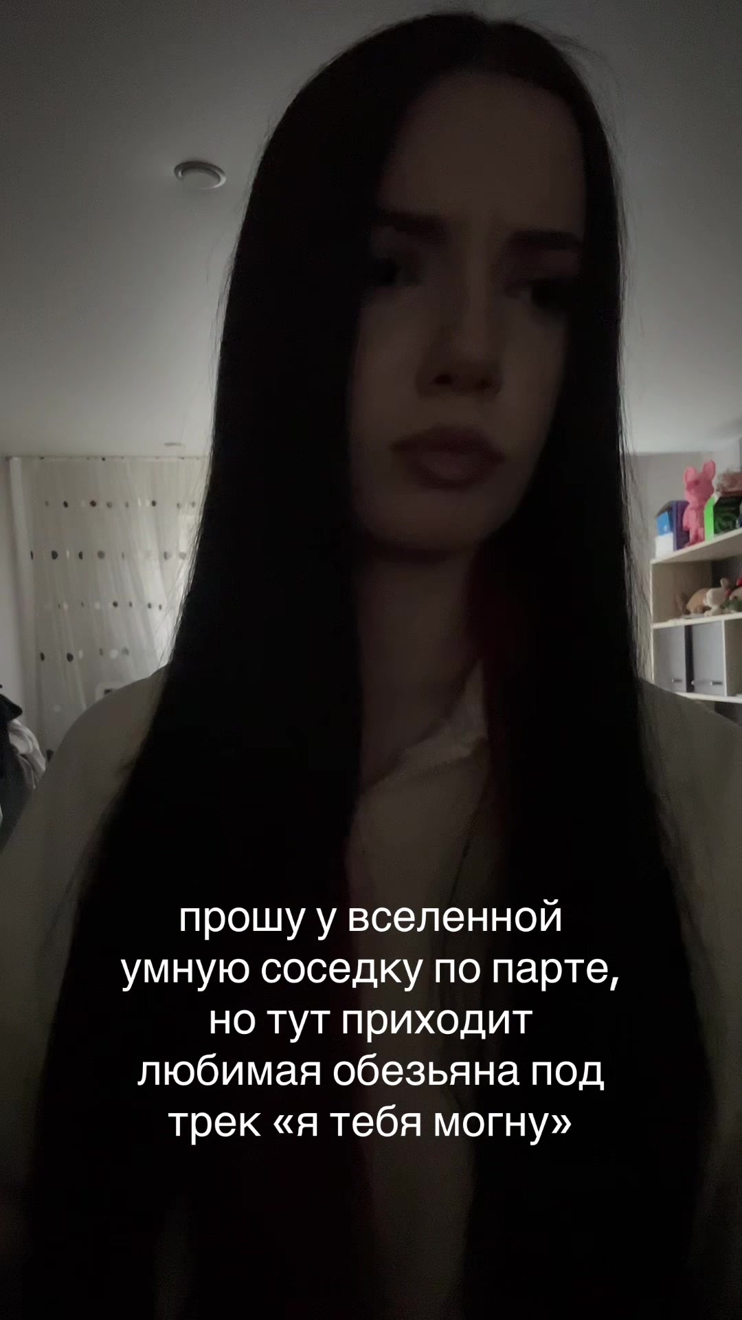 @dorinqxx