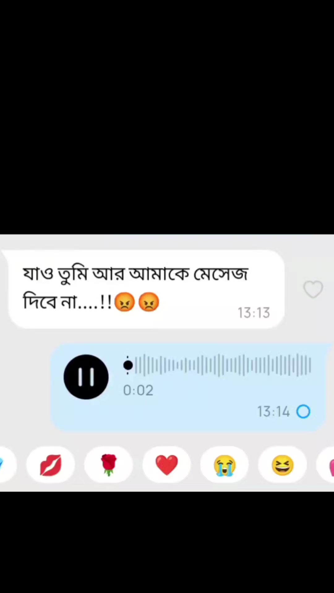 @❤️🔥 RAJUAN Ahmed ❤️🔥