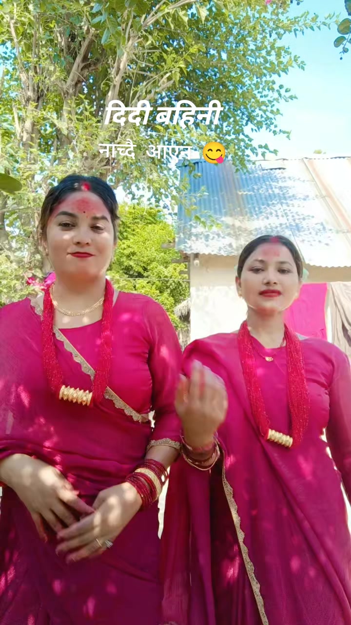 @MIRA🇳🇵