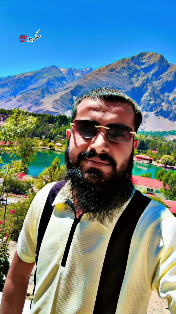 @Imtiaz Hussain Taji