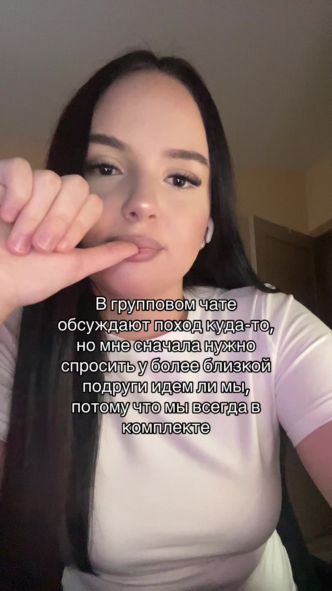 @тгк: чармвел викуша