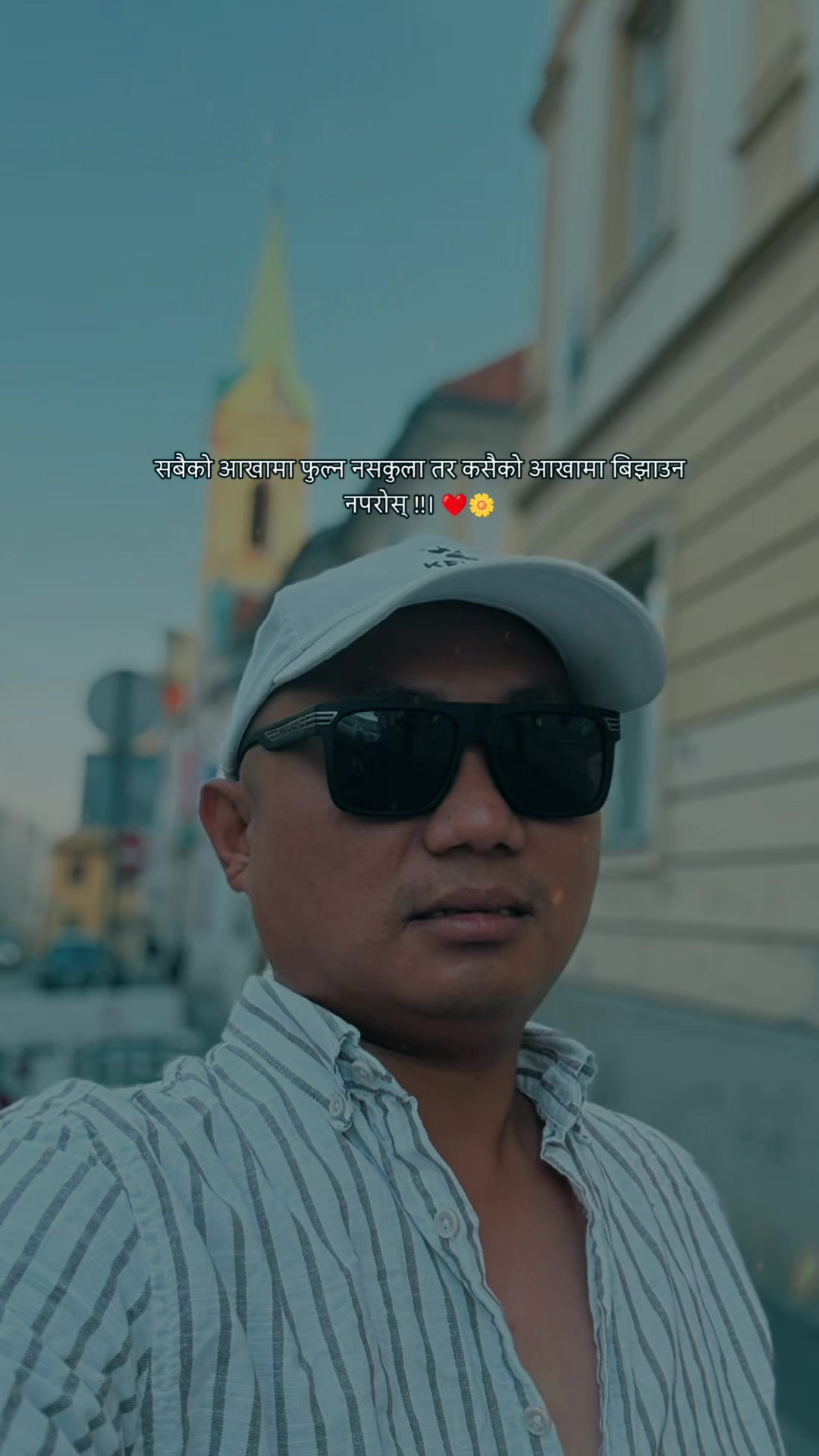@Rajan Rai🇳🇵