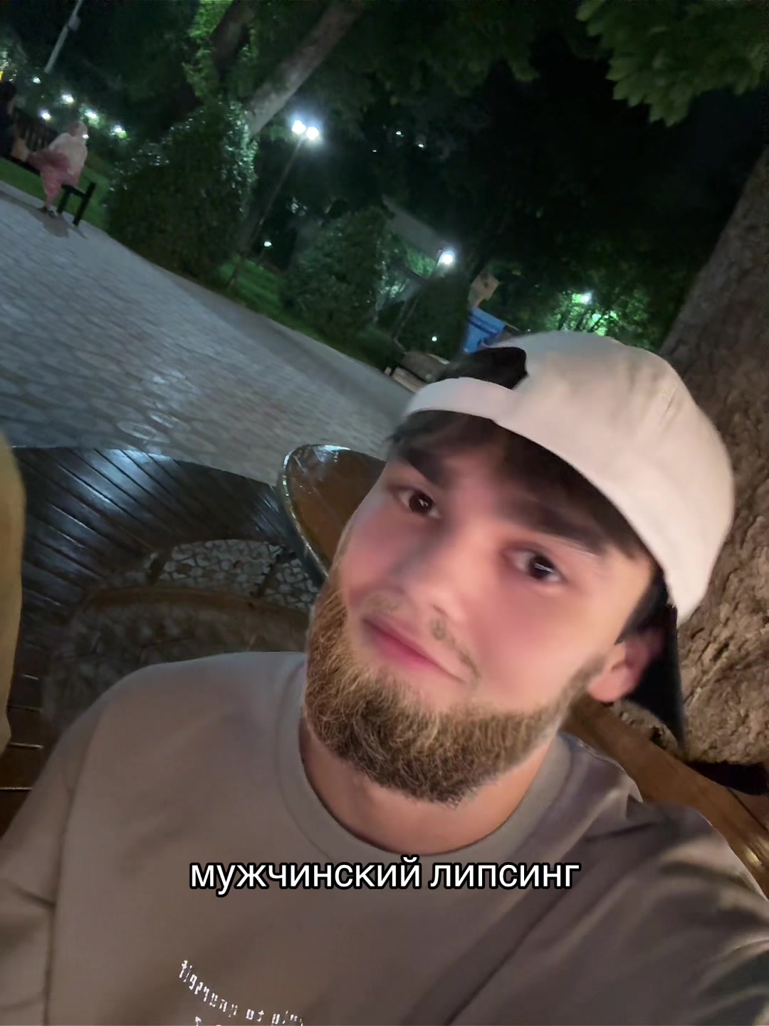 @тгк:ну, я navruz