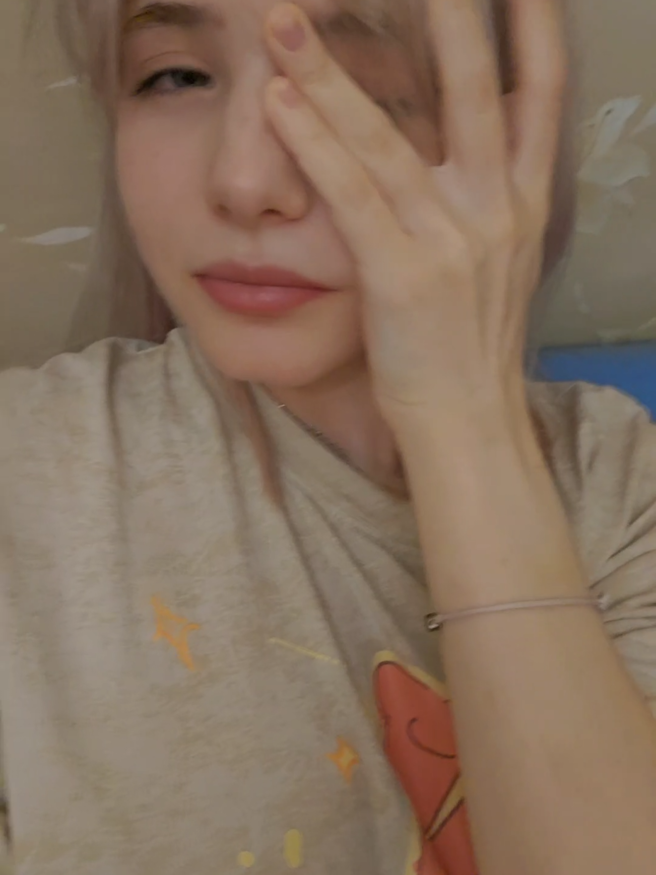 @едуем