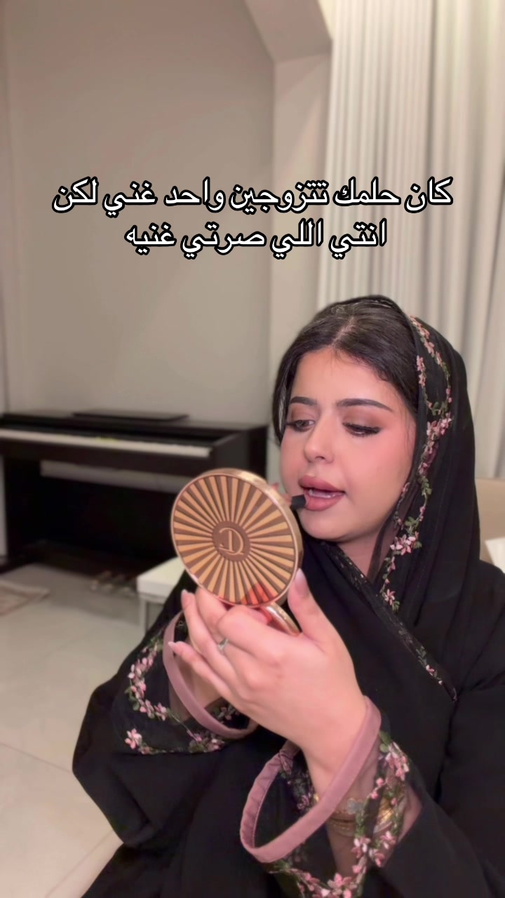 @نورة اللي ماعندها خوات 🙋🏻&zwj;♀️