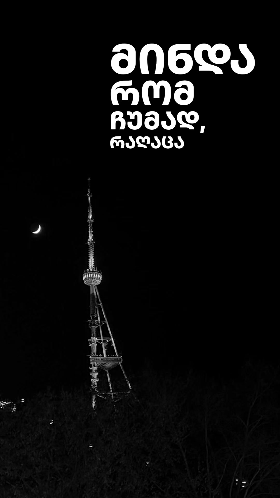 @๐๐ฒ๐๐ช๐ฌ๐ฑ๐ด๐ช