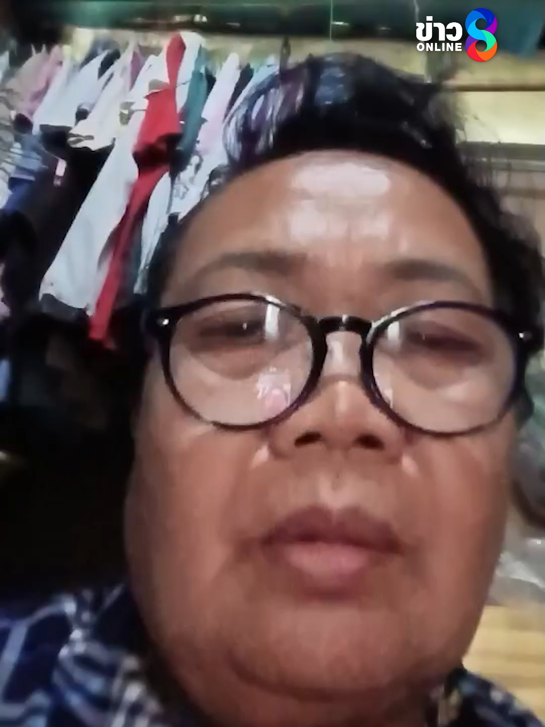 @ข่าวช่อง8