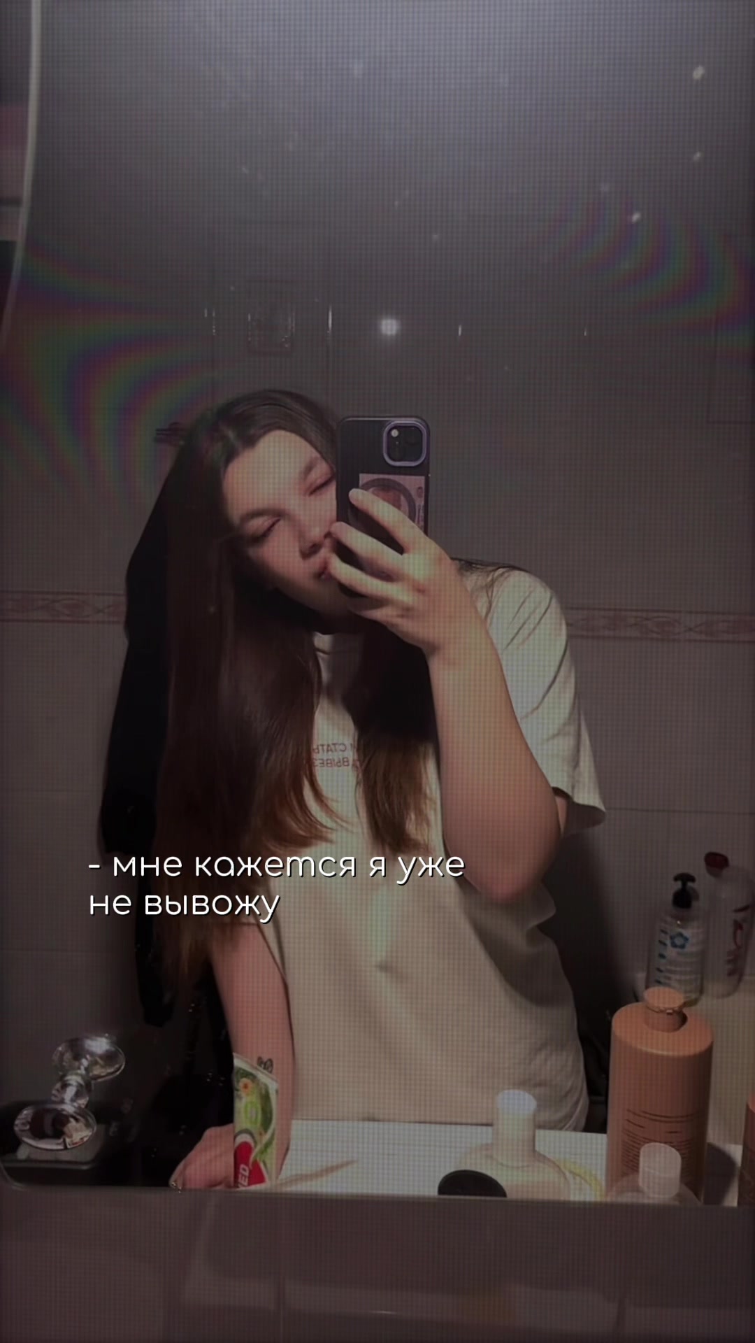 @marinett