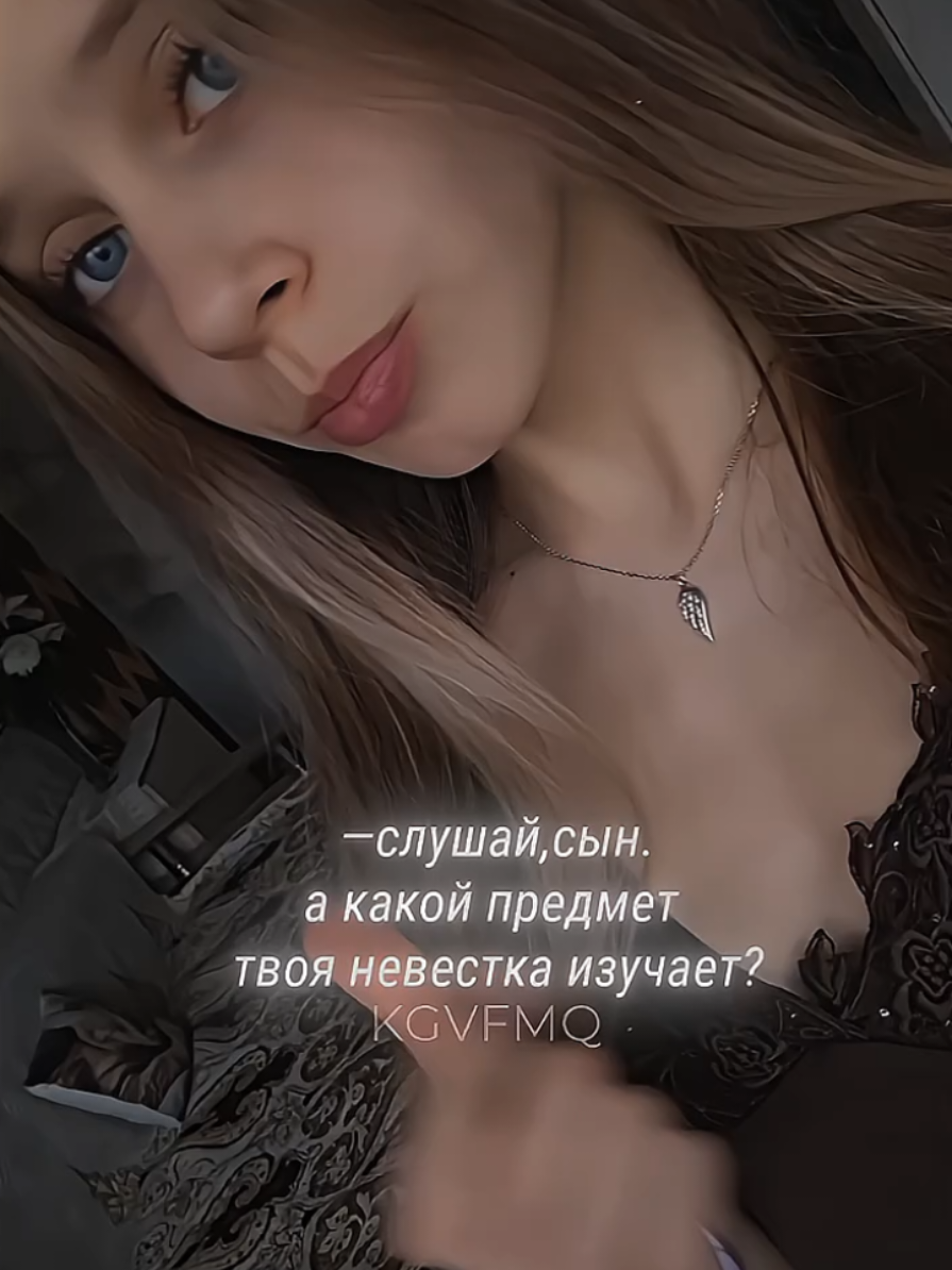 @♡миланка♡