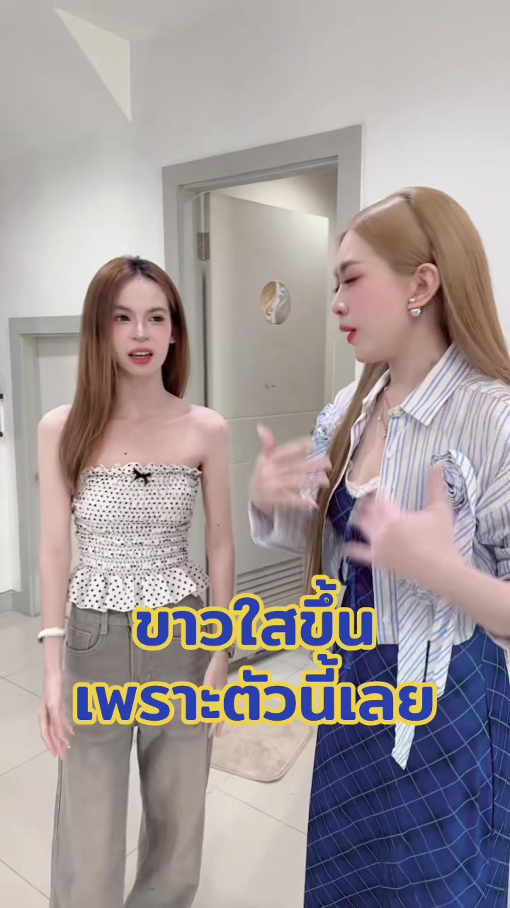 @พี่เฟิร์น(ช่องจริง ไม่ปลิวละ)