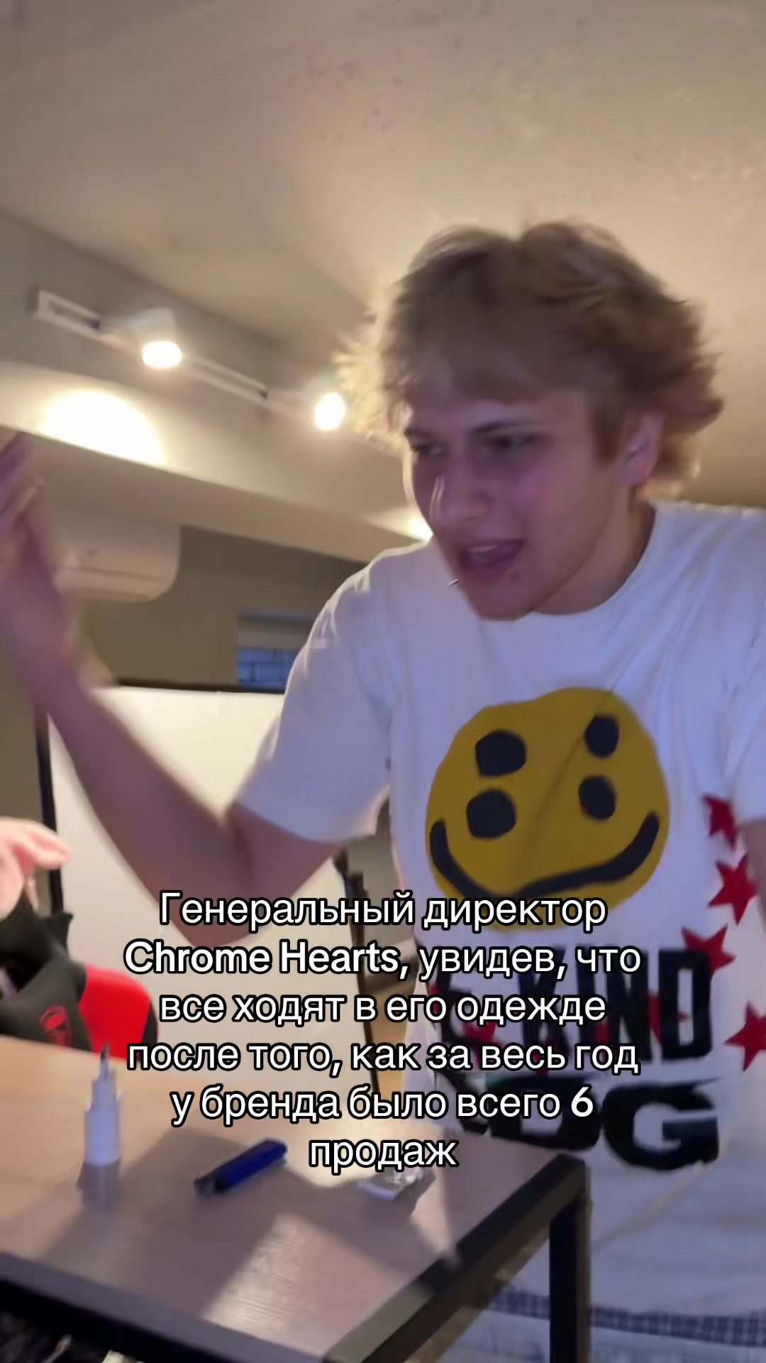 @Даня tuff