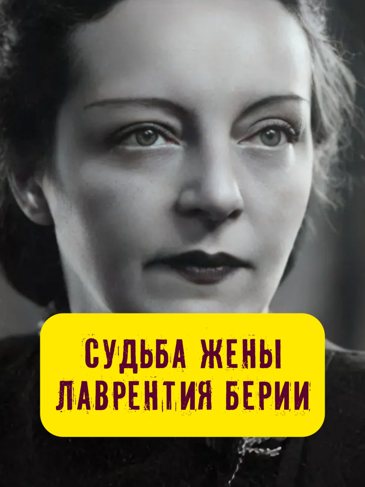 @Stories with Azarov