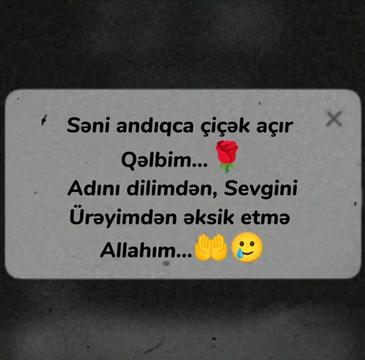 @♥️❥ــ٨ـﮩﮩـ٨ـﮩﮩــــ 🤲