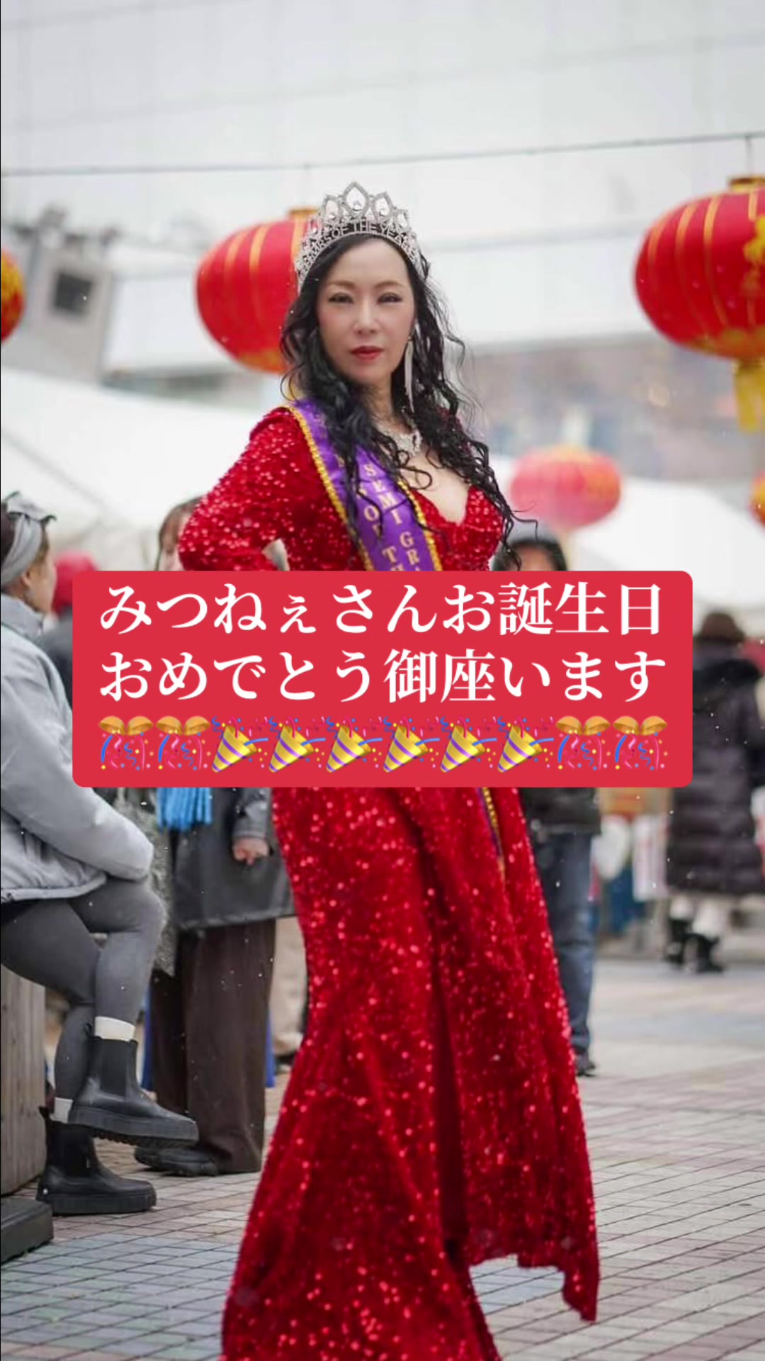 @黒こん👸🏻👑