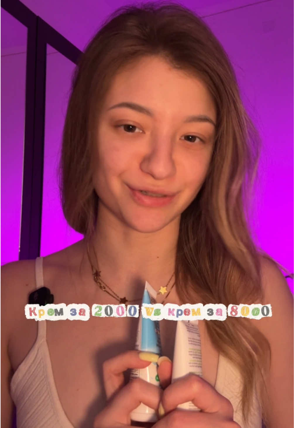 @DIKSITT