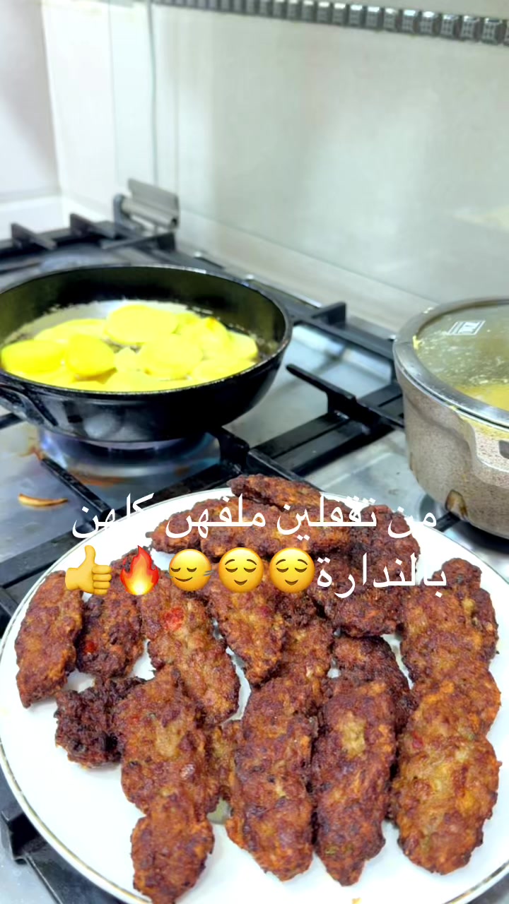 @𓄼 🍇ْ زۅزايـــــهۃ 𓄹.