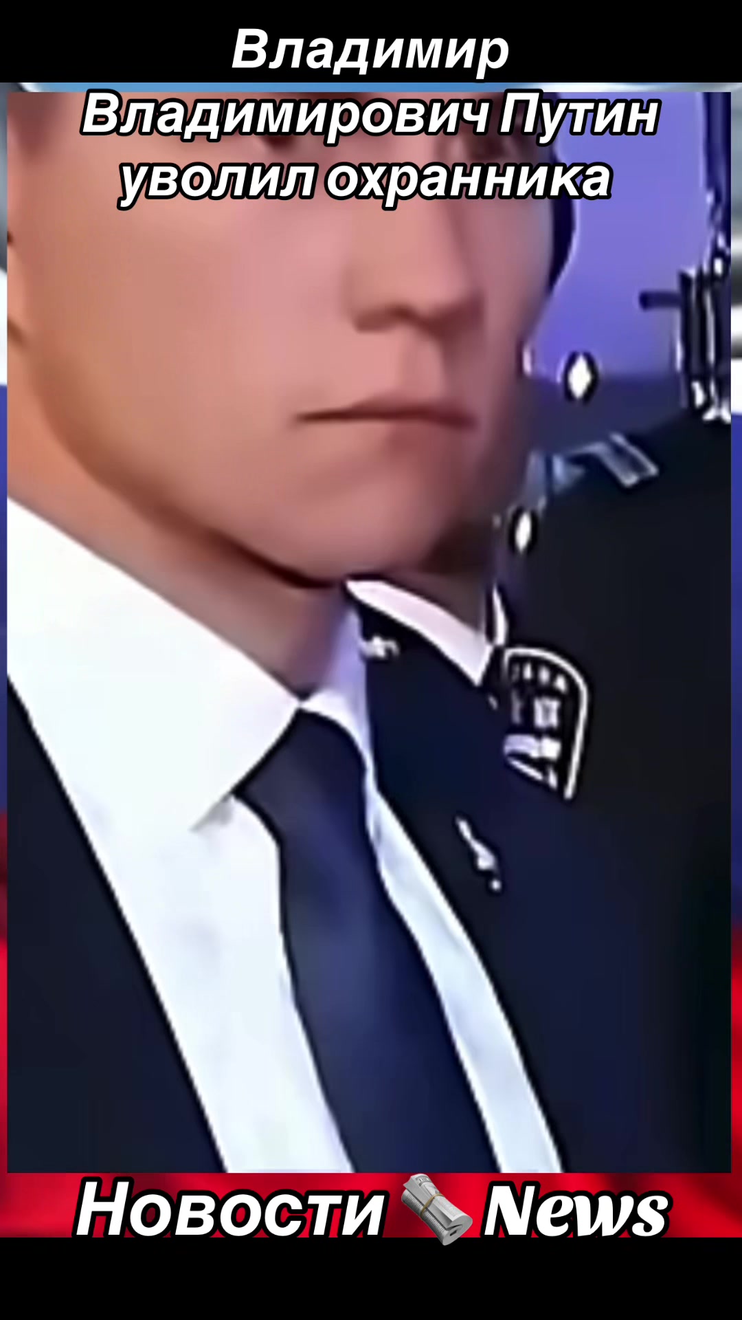 @strongrussianews
