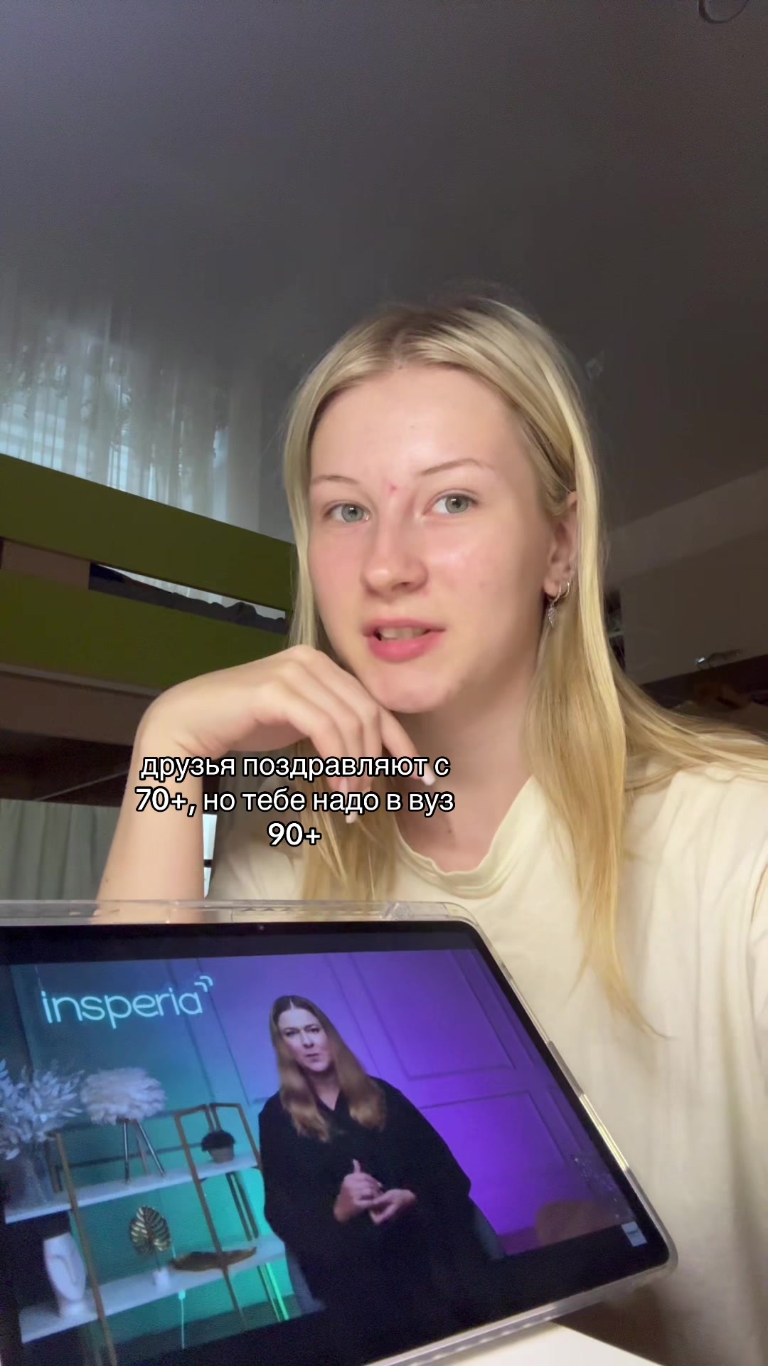 @ew_