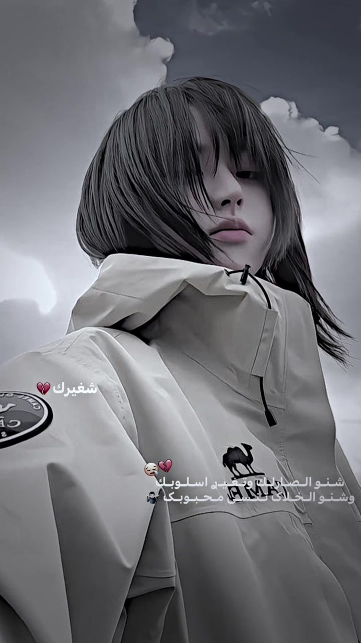 @˼ ♯كـکإآوي˼ ✘..