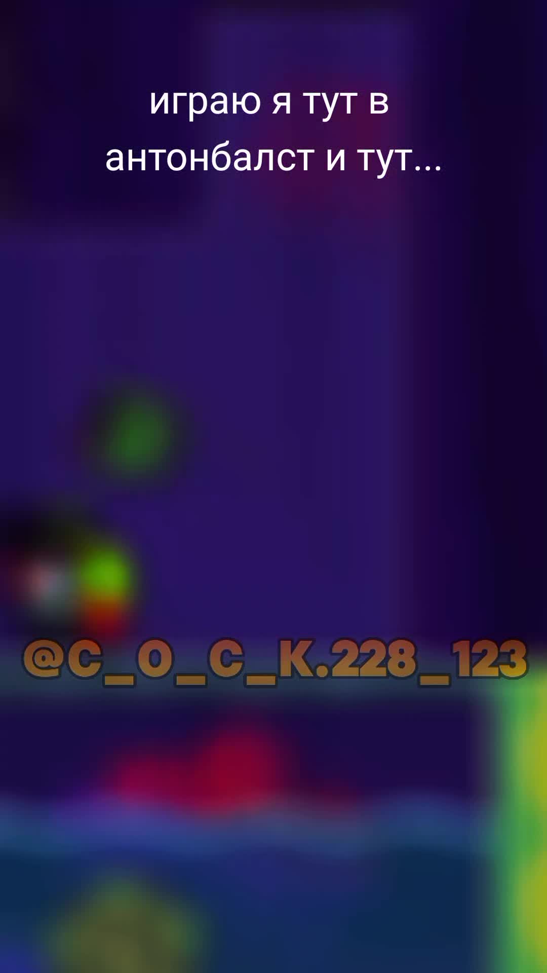 @︎