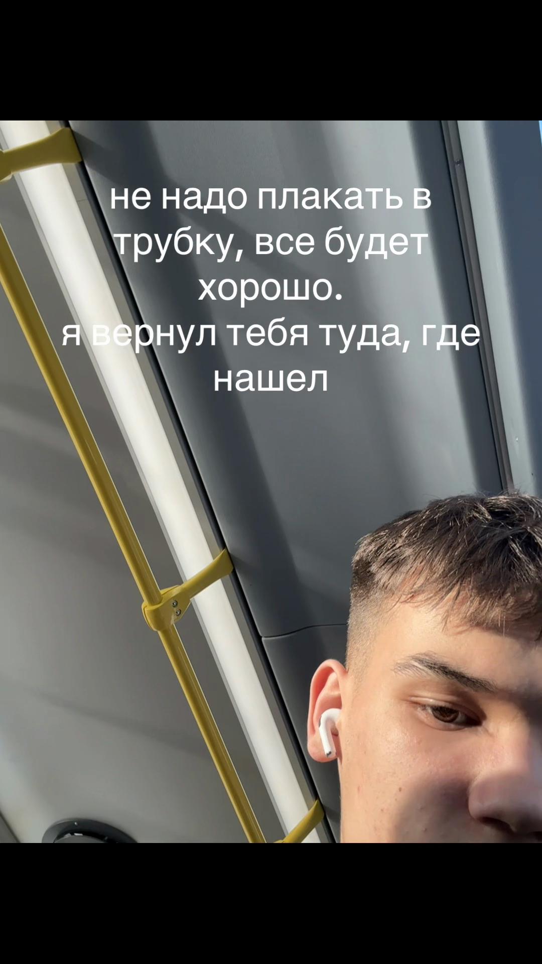 @sss
