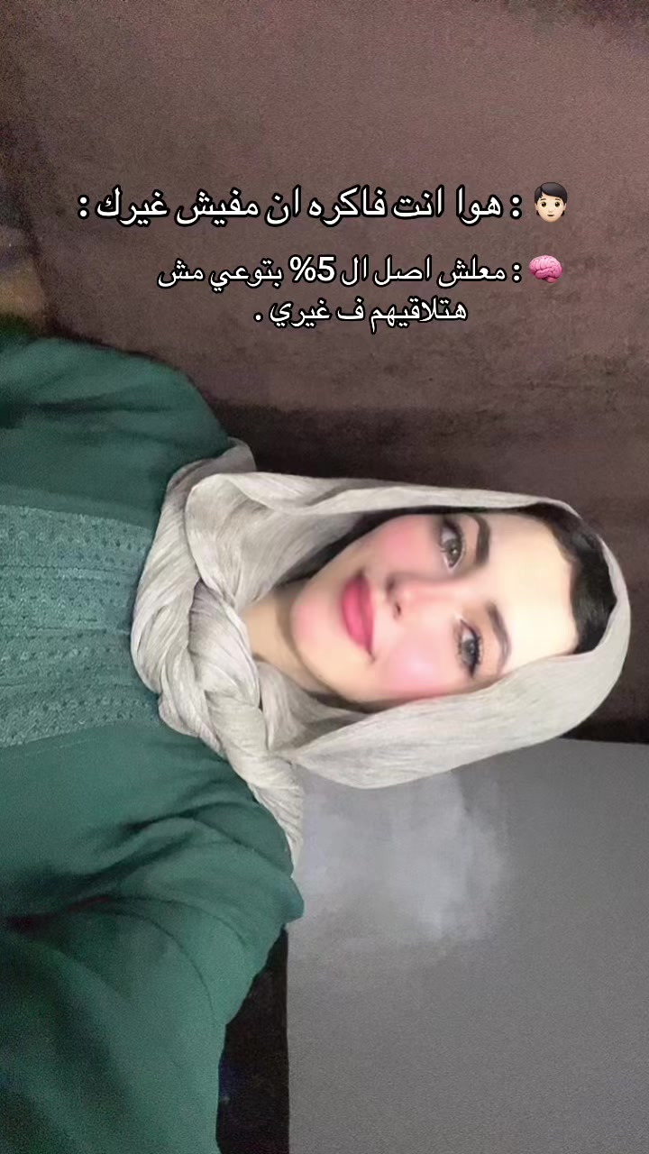 @EeMOo 🦄.