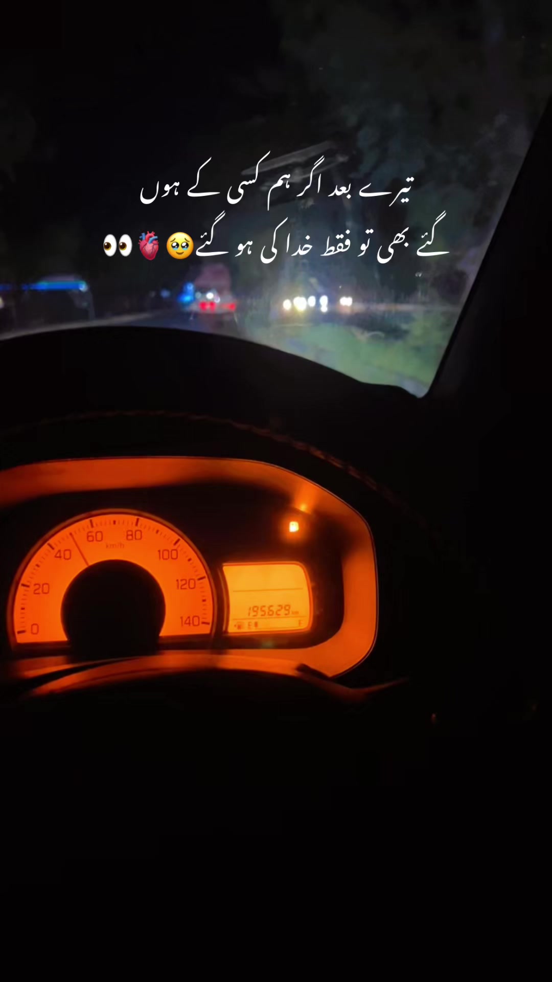 @SU-1 🇱🇾