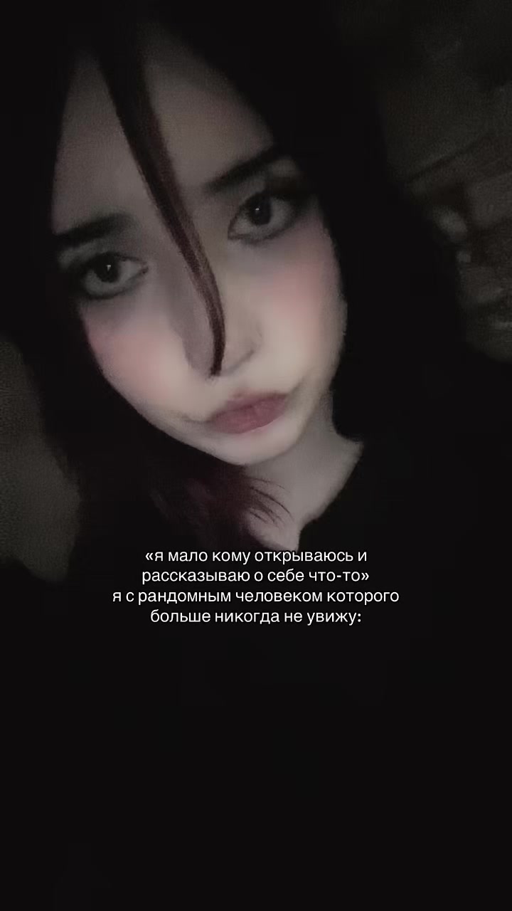 @тгк: мизуко rip