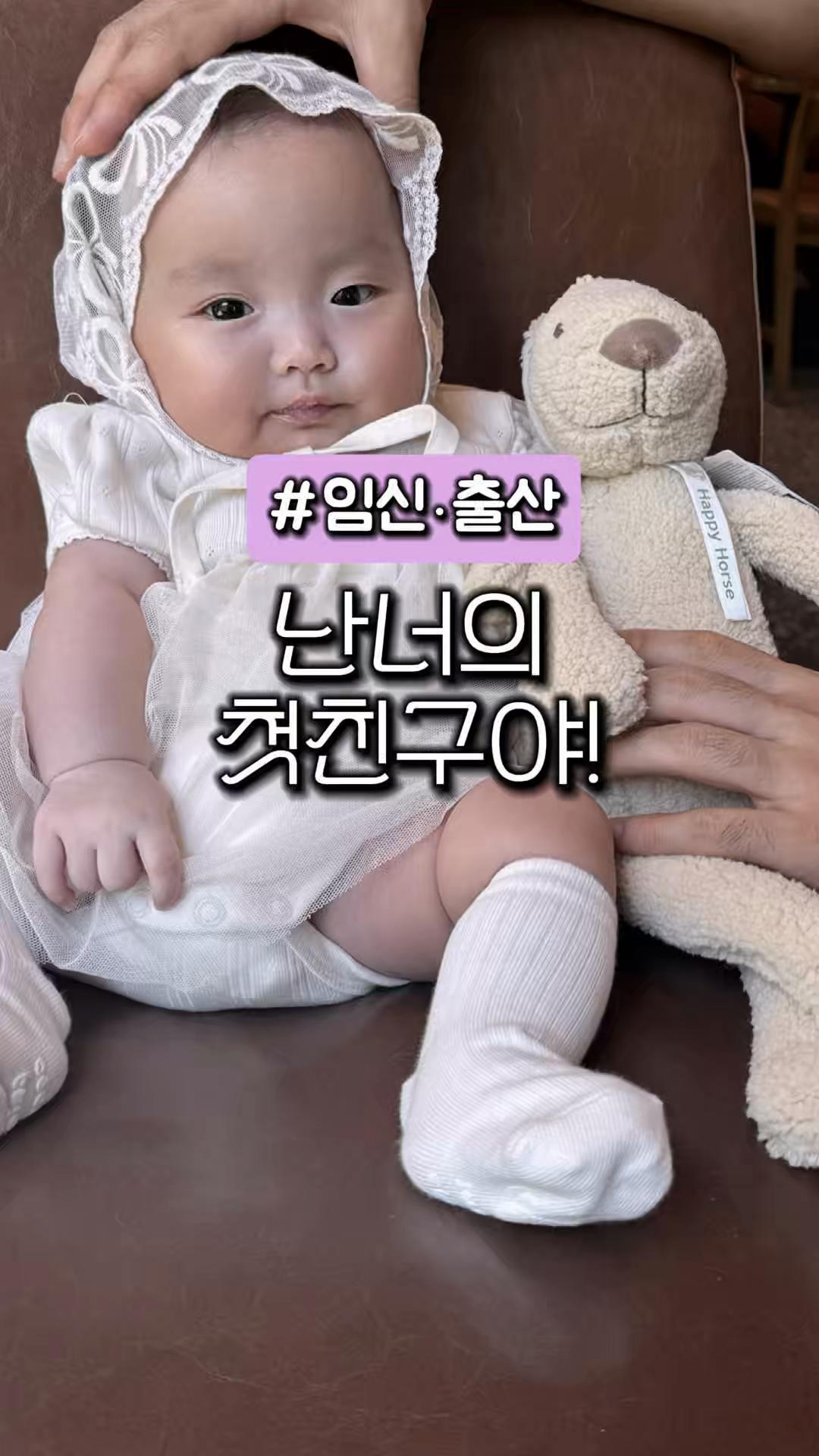 @곤홈