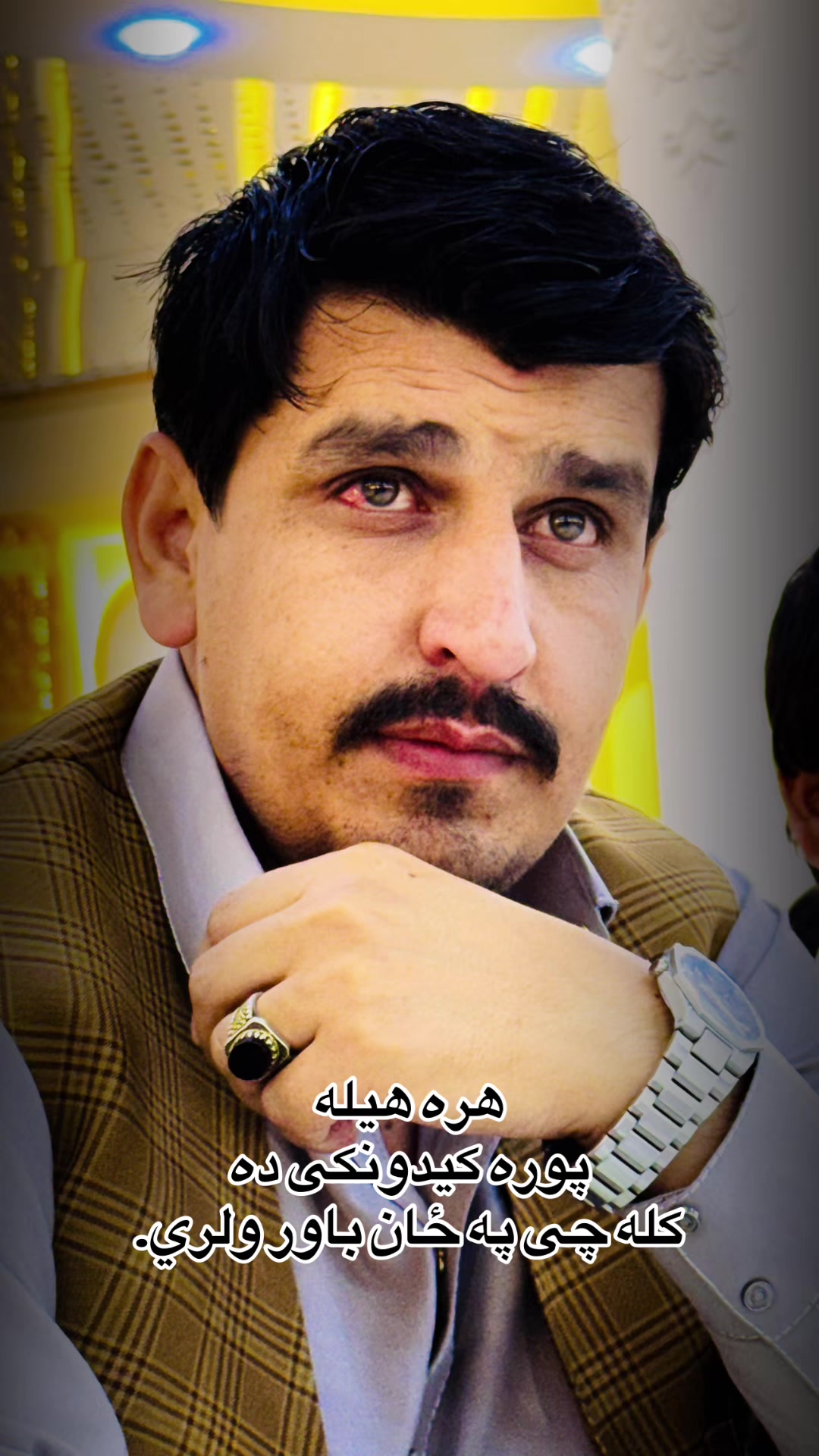 @Bahawodin Bahar